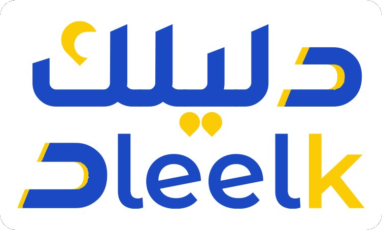 دليلك Dleelk
